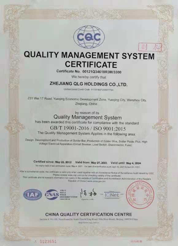 ISO9001-2015